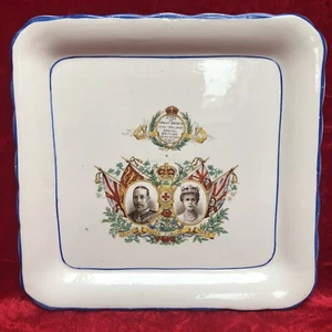 Vintage Mintons China, King George V & Queen Mary 1935 Silver Jubilee Plate/Tray - Picture 1 of 11
