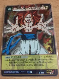 Carte Dragon Ball Z DBZ Card Game Part 10 #D-908 Prism (Version Vending Machine) - Imagen 1 de 1
