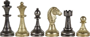 Chess Championship Staunton Style Metal Chessmen Florentine Design - Picture 1 of 1