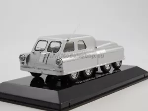 Amphibious all-terrain vehicle "Argo" - Imagen 1 de 6