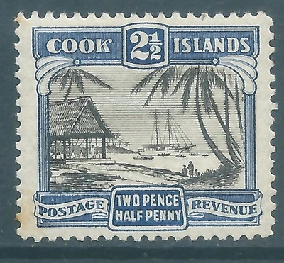 COOK ISLANDS 1932 mint 2.5d stamp perf 13 SG102 - Image 1 of 2