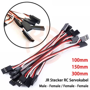 Male Female JR Stecker RC Servokabel Verlängerungs Kabel RC Futaba 100/150/300mm - Bild 1 von 6