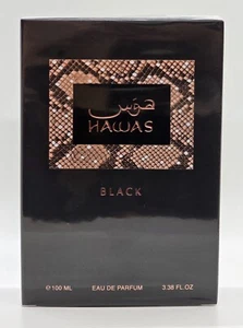 Rasasi Hawas Black 3.3/3.4 oz Eau De Parfum 100 ml Spray For Men - Picture 1 of 3