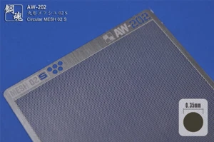 AW-202 Circular MESH 02 S For Militarily Science Fiction Metal Sheet(5*9cm) - Picture 1 of 4