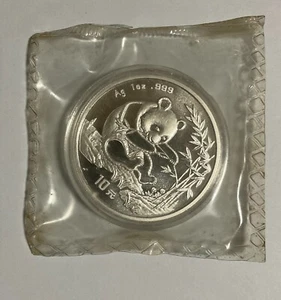 1994 China 10YUAN 1OZ Silver Panda coin, mint sealed - Picture 1 of 2