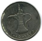 1 Dirham 2005 Uae United Arab Emirates Coin #Ar048u