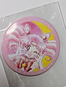 Museo Sailor Moon Sailor Chibi Moon Can Pin Insignia 1ª Fase Exposición - Imagen 1 de 1