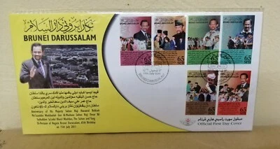 FDC Brunei 2011 - Sultan Brunei 65th Birthday - Image 1 of 2