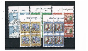 Switzerland Michel Number 853 - 857 IN Upper Edge - Block of Four With Sst - Picture 1 of 1