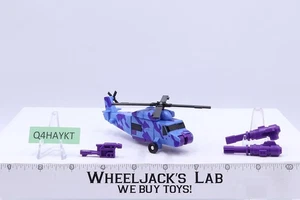 G2 Vortex C4 Combaticon 100% Complete 1993 Hasbro Transformers Action Figure - Picture 1 of 4