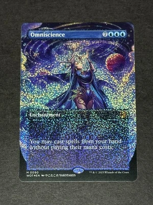 Omniscience (Anime Borderless) Wilds of Eldraine: Enchanting Tales Confetti Foil - Image 1 of 2