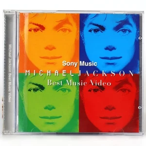 Michael Jackson - Best Music Video Korean Promo VCD Korea 2001 - Picture 1 of 4
