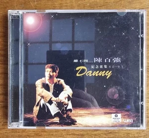 陳百強離不開紀念歌集首年版CD所有$45以下CD $100四�張請信息溝通更優惠截圖給我發新的鏈接荰�你杤 - Bild 1 von 6