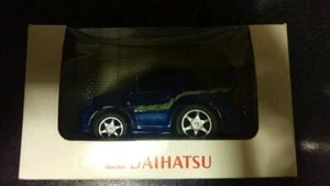Daihatsu YRV Blue #PCIYWR - Picture 1 of 3