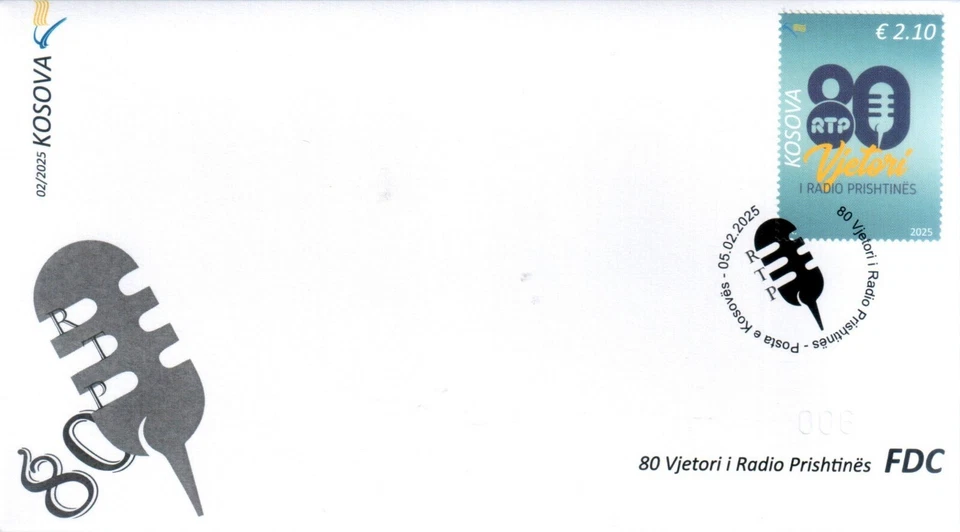 Kosovo Stamps 2025. 80th Anniversary of Radio Prishtina. FDC MNH - Image 1 of 1