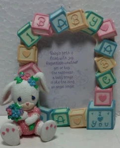 1994 Enesco Prescious Moments #130028 Bunny Photo Frame - Picture 1 of 4