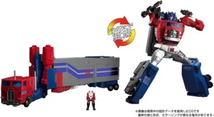 Transformers Masterpiece G MPG-09 Super Ginrai Action Figure USA SELLER IN STOCK - Picture 1 of 2