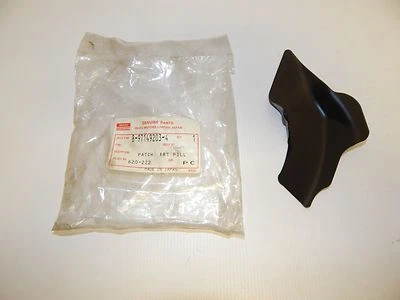 New OEM 1999-2001 Isuzu VehiCROSS Front Left Hinge Pillar Patch Filler - Imagen 1 de 3