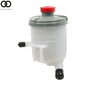 Power Steering Pump Reservoir 53701-S5D-A02 Fit For 01-05 Honda Civic 1.7L 2.0L - Picture 1 of 11