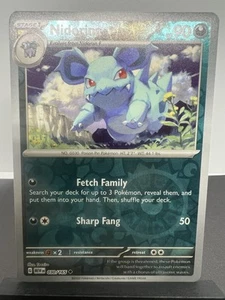 Nidorina 030/165 Sv: Scarlet & Violet 151 Reverse Holo - Picture 1 of 2