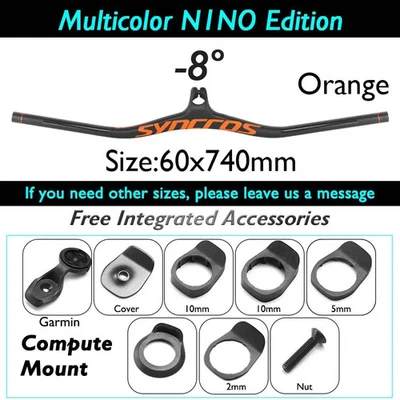 Встроенный углеродный руль для горного велосипеда руль Fraser IC SL-8/-17/-25 - Изображение 1 из 4