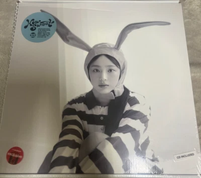 New Jeans How Sweet & Bubble Gum CD [Haerin Version] - NEW SEALED NewJeans - Image 1 of 2