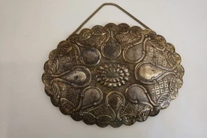 Rare collectible Repoussé Silver 600 Wall Mirror Ornate Floral Paisley Design - Picture 1 of 13