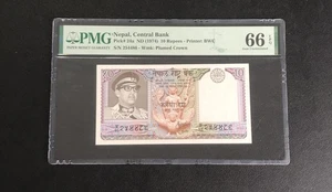 1974 Nepal Central Bank 10 Rupees Pick#24a PMG 66 EPQ Rare#486 - Picture 1 of 2