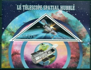 Hubble Space telescope s/s MNH Lollini 10526 COF 1B #CON15 35 - Picture 1 of 2
