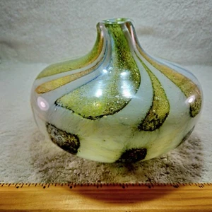 Possible Gino Cenedese Murano Italian Vintage Art Vase, No Signature No Sticker - Picture 1 of 18