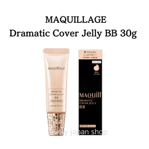 SHISEIDO MAQUILLAGE Dramatic Cover Jelly BB 30g SPF50+ PA+++ Made in Japan - Picture 1 of 8