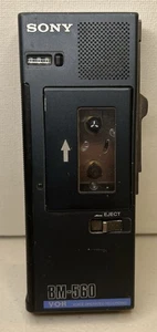 Grabadora operada por voz dictador microcassette portátil Sony BM-560 - Imagen 1 de 4