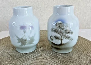 Paar Highbank Lochgilphead Porzellan Vasen - Distel & Hirsch Design - Schottland - Bild 1 von 5