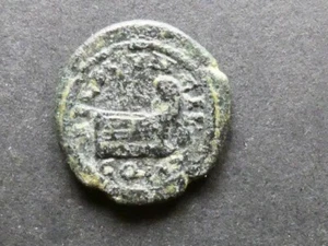T6.17. Roman Provincial, Caracalla, Thrace, Coela, AE19. - Picture 1 of 2