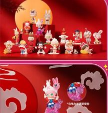 Chinese Rabbit Year Trend Collection Series POP MART Blind Box Confirmed Figure