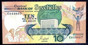 1989 SEYCHELLES - 10 RUPEES - P#32 - XF+ - L4 - Picture 1 of 3