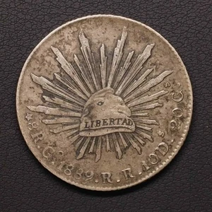 *Mexico 8 Reales Large Silver Coin 1883 KM#377 [E1873]7l0 - Picture 1 of 2