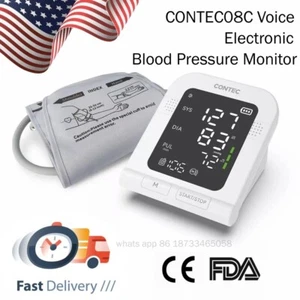 Voice Broadcasting Electronic Blood Pressure Monitor Upper Arm Adult LED NIBP - Picture 1 of 11