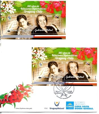 #35074C URUGUAY 2023 CHILE-URUGUAY DIPLOMATIC REL ANIV WRITER S/S COMBO MNH+ FDC - Image 1 of 3