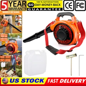 Handheld Leaf Blower Gas Powered 2-Stroke Commercial Heavy Duty Grass Yard Clean - Picture 1 of 14