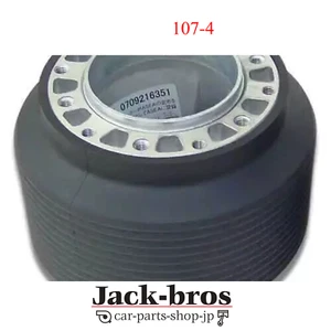 WORKS BELL Genuine OEM STANDARD BOSS For IMPREZA STI GC GF 107-4 - Picture 1 of 2