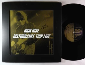 High Rise - Disturbance Trip Live 2xLP - Black Editions NM - Picture 1 of 2