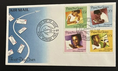 Papua New Guinea FDC 1989 International Letter Writing Week - Image 1 of 4