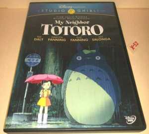 My Neighbor Totoro DVD Studio Ghibli Disney Hayao Miyazaki Lea Salonga となりのトトロ - Picture 1 of 5