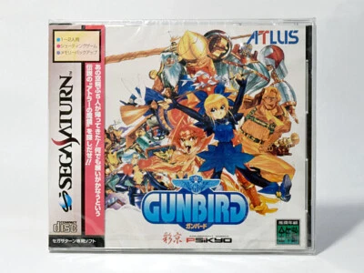 Gunbird SEGA Saturn NTSC Japan Brand New Unopen - Image 1 of 3