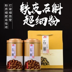 Polvo de tallo orgánico natural Shihu Dendrobii Dendrobii Dendrobium 500 g - Imagen 1 de 4