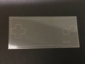 Nintendo GameBoy Micro Protective sheet Film F/S Japan Free shipping Transparent - Picture 1 of 1