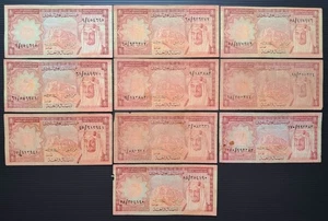 Saudi Arabia 1 Riyal 1977 10 Pcs (3) - Picture 1 of 2