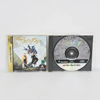 TACTICS OGRE Sega Saturn ss - Image 1 of 2