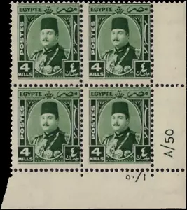 Ägypten-1944-50 Farouk Militärausgabe - 4 m grüner 4er-Block - Scott #245-POSTFRISCH - Bild 1 von 1